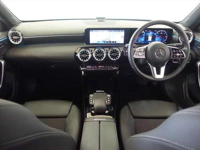 Ａクラス Ａ２００　ｄ　Ｂｌｕｅｔｏｏｔｈ接続　ＥＴＣ　ＬＥＤヘッドライト　ＴＶ　アイドリングストップ　クルーズコントロール　コネクテッド機能　シートヒーター　トランクスルー　ナビ　バックモニター　パワーシート　フロアマット（12枚目）