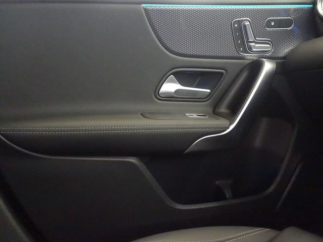 Ａクラス Ａ２００　ｄ　Ｂｌｕｅｔｏｏｔｈ接続　ＥＴＣ　ＬＥＤヘッドライト　ＴＶ　アイドリングストップ　クルーズコントロール　コネクテッド機能　シートヒーター　トランクスルー　ナビ　バックモニター　パワーシート　フロアマット（14枚目）