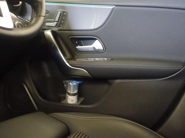 Ａクラス Ａ２００　ｄ　Ｂｌｕｅｔｏｏｔｈ接続　ＥＴＣ　ＬＥＤヘッドライト　ＴＶ　アイドリングストップ　クルーズコントロール　コネクテッド機能　シートヒーター　トランクスルー　ナビ　バックモニター　パワーシート　フロアマット（15枚目）