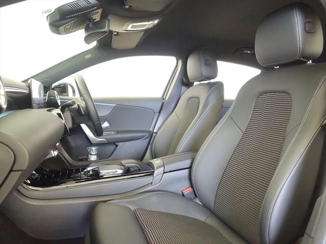 Ａクラス Ａ２００　ｄ　Ｂｌｕｅｔｏｏｔｈ接続　ＥＴＣ　ＬＥＤヘッドライト　ＴＶ　アイドリングストップ　クルーズコントロール　コネクテッド機能　シートヒーター　トランクスルー　ナビ　バックモニター　パワーシート　フロアマット（18枚目）