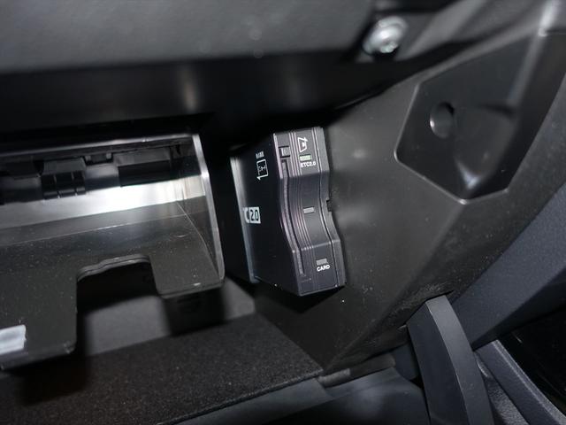 Ａクラス Ａ２００　ｄ　Ｂｌｕｅｔｏｏｔｈ接続　ＥＴＣ　ＬＥＤヘッドライト　ＴＶ　アイドリングストップ　クルーズコントロール　コネクテッド機能　シートヒーター　トランクスルー　ナビ　バックモニター　パワーシート　フロアマット（21枚目）