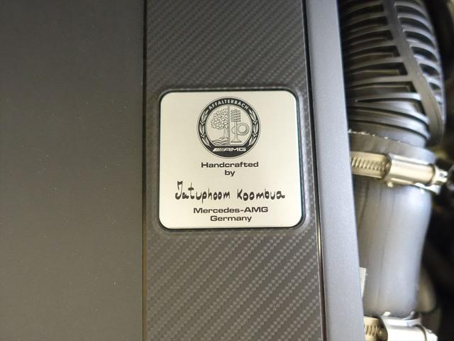 Cクラス C43 4MATIC Bluetooth接続 ETC LEDヘッドライト TV アイドリングストップ クルーズコントロール コネクテッド機能 サイドカメラ サンルーフ・ガラスルーフ シートエアコン シートヒーター(10枚目)