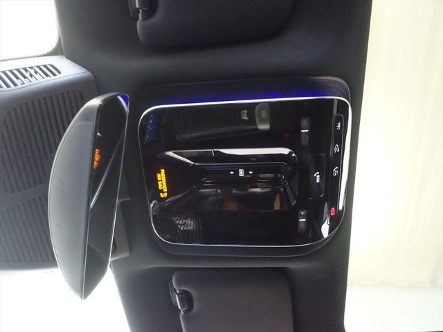 Cクラス C43 4MATIC Bluetooth接続 ETC LEDヘッドライト TV アイドリングストップ クルーズコントロール コネクテッド機能 サイドカメラ サンルーフ・ガラスルーフ シートエアコン シートヒーター(21枚目)