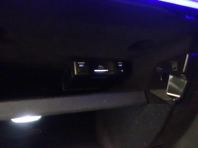 Cクラス C43 4MATIC Bluetooth接続 ETC LEDヘッドライト TV アイドリングストップ クルーズコントロール コネクテッド機能 サイドカメラ サンルーフ・ガラスルーフ シートエアコン シートヒーター(22枚目)