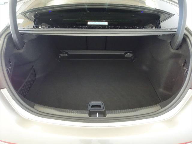 Cクラス C43 4MATIC Bluetooth接続 ETC LEDヘッドライト TV アイドリングストップ クルーズコントロール コネクテッド機能 サイドカメラ サンルーフ・ガラスルーフ シートエアコン シートヒーター(26枚目)