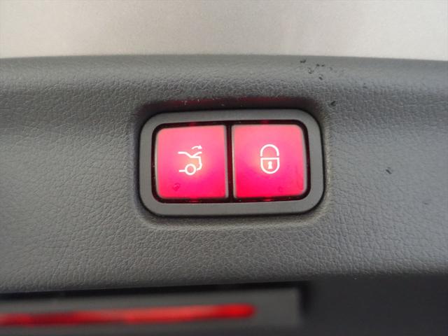 Cクラス C43 4MATIC Bluetooth接続 ETC LEDヘッドライト TV アイドリングストップ クルーズコントロール コネクテッド機能 サイドカメラ サンルーフ・ガラスルーフ シートエアコン シートヒーター(27枚目)