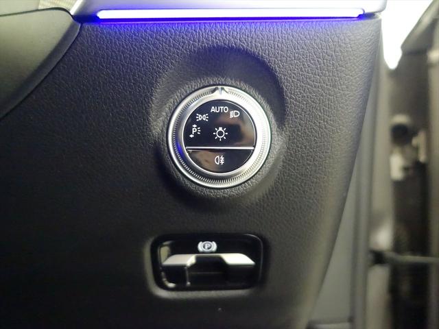 Cクラス C43 4MATIC Bluetooth接続 ETC LEDヘッドライト TV アイドリングストップ クルーズコントロール コネクテッド機能 サイドカメラ サンルーフ・ガラスルーフ シートエアコン シートヒーター(30枚目)