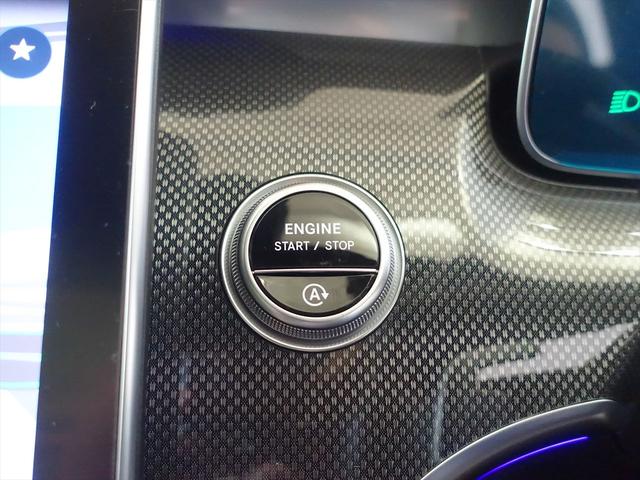 Cクラス C43 4MATIC Bluetooth接続 ETC LEDヘッドライト TV アイドリングストップ クルーズコントロール コネクテッド機能 サイドカメラ サンルーフ・ガラスルーフ シートエアコン シートヒーター(31枚目)