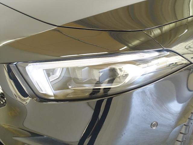 Ａクラスセダン Ａ２５０　４ＭＡＴＩＣ　セダン　ＡＭＧライン　レーダーセーフティパッケージ　アドバンスドパッケージ　ナビゲーションパッケージ　Ｂｌｕｅｔｏｏｔｈ接続　ＥＴＣ　ＬＥＤヘッドライト　ＴＶ　アイドリングストップ　クルーズコントロール　コネクテッド機能（8枚目）