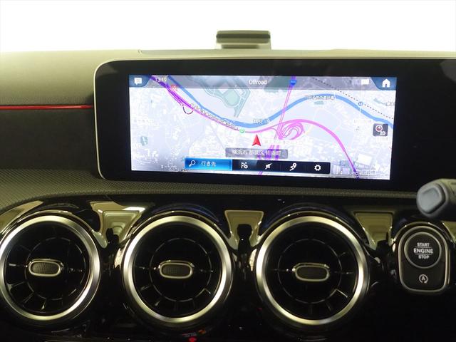 Ａクラスセダン Ａ２５０　４ＭＡＴＩＣ　セダン　ＡＭＧライン　レーダーセーフティパッケージ　アドバンスドパッケージ　ナビゲーションパッケージ　Ｂｌｕｅｔｏｏｔｈ接続　ＥＴＣ　ＬＥＤヘッドライト　ＴＶ　アイドリングストップ　クルーズコントロール　コネクテッド機能（10枚目）