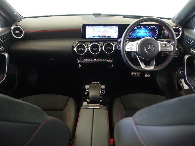 Ａクラスセダン Ａ２５０　４ＭＡＴＩＣ　セダン　ＡＭＧライン　レーダーセーフティパッケージ　アドバンスドパッケージ　ナビゲーションパッケージ　Ｂｌｕｅｔｏｏｔｈ接続　ＥＴＣ　ＬＥＤヘッドライト　ＴＶ　アイドリングストップ　クルーズコントロール　コネクテッド機能（12枚目）