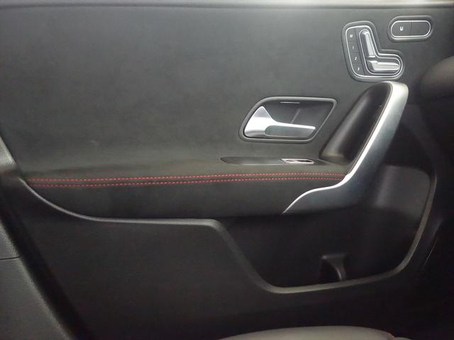 Ａクラスセダン Ａ２５０　４ＭＡＴＩＣ　セダン　ＡＭＧライン　レーダーセーフティパッケージ　アドバンスドパッケージ　ナビゲーションパッケージ　Ｂｌｕｅｔｏｏｔｈ接続　ＥＴＣ　ＬＥＤヘッドライト　ＴＶ　アイドリングストップ　クルーズコントロール　コネクテッド機能（14枚目）