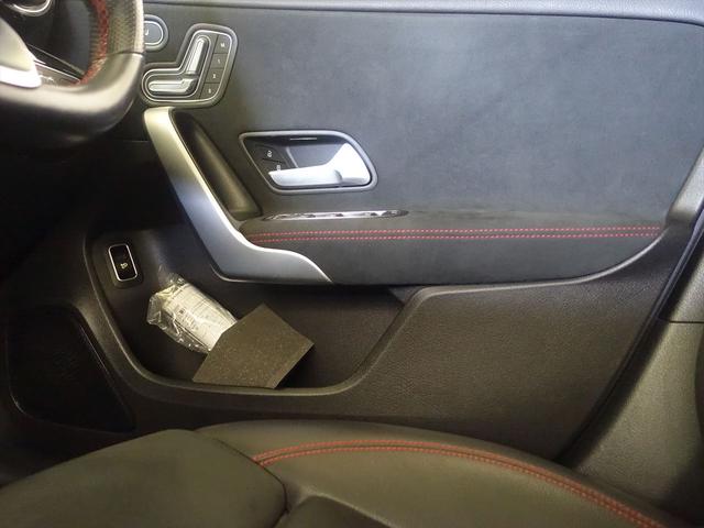 Ａクラスセダン Ａ２５０　４ＭＡＴＩＣ　セダン　ＡＭＧライン　レーダーセーフティパッケージ　アドバンスドパッケージ　ナビゲーションパッケージ　Ｂｌｕｅｔｏｏｔｈ接続　ＥＴＣ　ＬＥＤヘッドライト　ＴＶ　アイドリングストップ　クルーズコントロール　コネクテッド機能（15枚目）