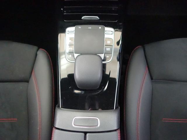 Ａクラスセダン Ａ２５０　４ＭＡＴＩＣ　セダン　ＡＭＧライン　レーダーセーフティパッケージ　アドバンスドパッケージ　ナビゲーションパッケージ　Ｂｌｕｅｔｏｏｔｈ接続　ＥＴＣ　ＬＥＤヘッドライト　ＴＶ　アイドリングストップ　クルーズコントロール　コネクテッド機能（16枚目）