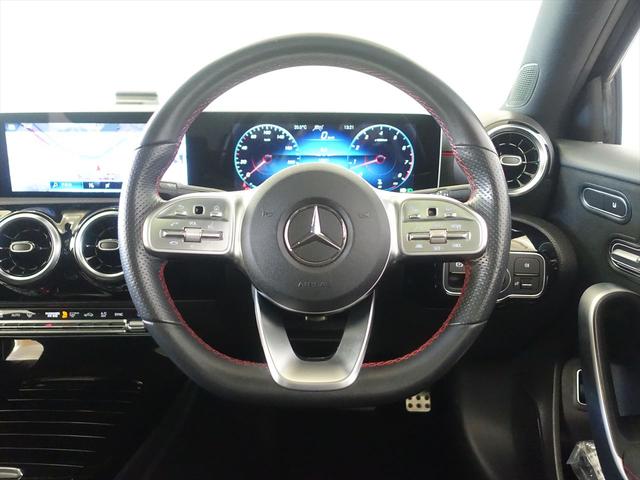 Ａクラスセダン Ａ２５０　４ＭＡＴＩＣ　セダン　ＡＭＧライン　レーダーセーフティパッケージ　アドバンスドパッケージ　ナビゲーションパッケージ　Ｂｌｕｅｔｏｏｔｈ接続　ＥＴＣ　ＬＥＤヘッドライト　ＴＶ　アイドリングストップ　クルーズコントロール　コネクテッド機能（17枚目）