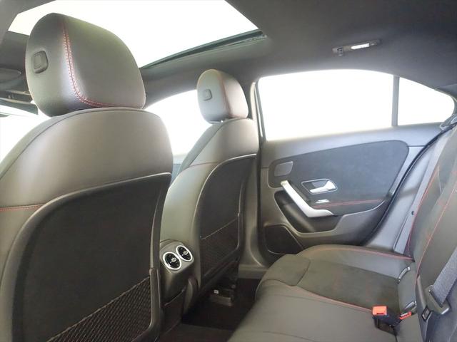 Ａクラスセダン Ａ２５０　４ＭＡＴＩＣ　セダン　ＡＭＧライン　レーダーセーフティパッケージ　アドバンスドパッケージ　ナビゲーションパッケージ　Ｂｌｕｅｔｏｏｔｈ接続　ＥＴＣ　ＬＥＤヘッドライト　ＴＶ　アイドリングストップ　クルーズコントロール　コネクテッド機能（24枚目）