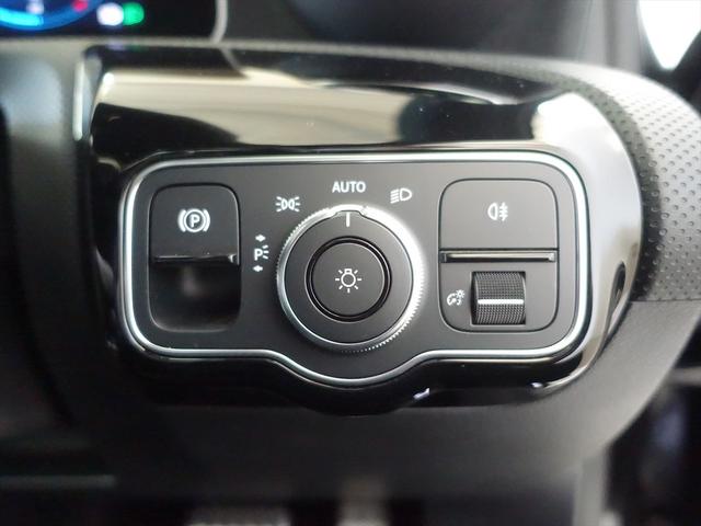 Ａクラスセダン Ａ２５０　４ＭＡＴＩＣ　セダン　ＡＭＧライン　レーダーセーフティパッケージ　アドバンスドパッケージ　ナビゲーションパッケージ　Ｂｌｕｅｔｏｏｔｈ接続　ＥＴＣ　ＬＥＤヘッドライト　ＴＶ　アイドリングストップ　クルーズコントロール　コネクテッド機能（28枚目）