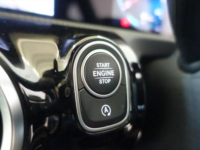 Ａクラスセダン Ａ２５０　４ＭＡＴＩＣ　セダン　ＡＭＧライン　レーダーセーフティパッケージ　アドバンスドパッケージ　ナビゲーションパッケージ　Ｂｌｕｅｔｏｏｔｈ接続　ＥＴＣ　ＬＥＤヘッドライト　ＴＶ　アイドリングストップ　クルーズコントロール　コネクテッド機能（29枚目）