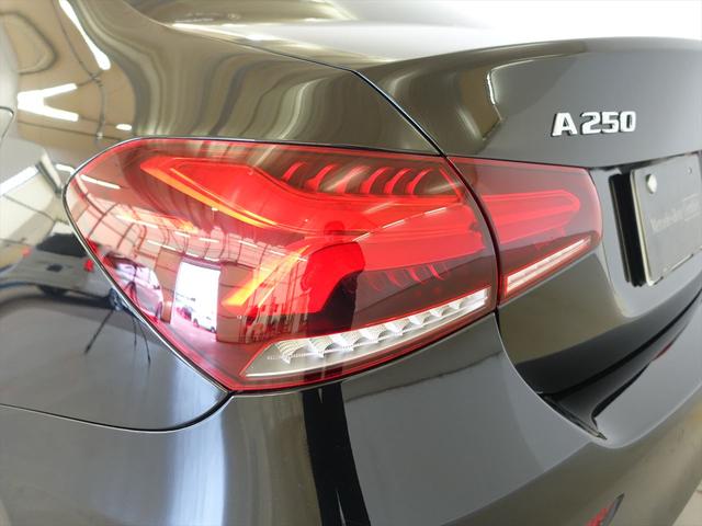 Ａクラスセダン Ａ２５０　４ＭＡＴＩＣ　セダン　ＡＭＧライン　レーダーセーフティパッケージ　アドバンスドパッケージ　ナビゲーションパッケージ　Ｂｌｕｅｔｏｏｔｈ接続　ＥＴＣ　ＬＥＤヘッドライト　ＴＶ　アイドリングストップ　クルーズコントロール　コネクテッド機能（30枚目）