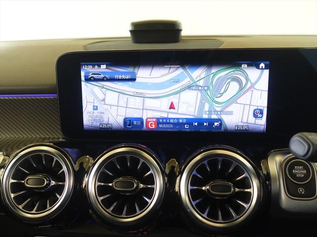 ＧＬＢ ＧＬＢ２００　ｄ　４ＭＡＴＩＣ　ＡＭＧラインパッケージ　３列シート　Ｂｌｕｅｔｏｏｔｈ接続　ＥＴＣ　ＬＥＤヘッドライト　ＴＶ　アイドリングストップ　クルーズコントロール　コネクテッド機能　サイドカメラ　シートヒーター　トランクスルー（10枚目）