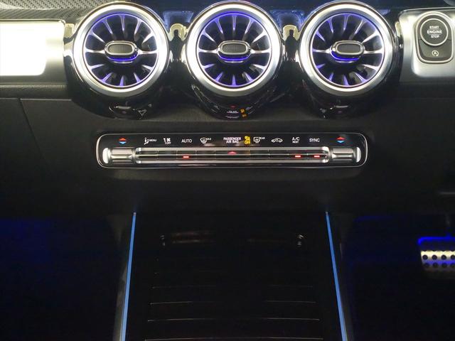 ＧＬＢ ＧＬＢ２００　ｄ　４ＭＡＴＩＣ　ＡＭＧラインパッケージ　３列シート　Ｂｌｕｅｔｏｏｔｈ接続　ＥＴＣ　ＬＥＤヘッドライト　ＴＶ　アイドリングストップ　クルーズコントロール　コネクテッド機能　サイドカメラ　シートヒーター　トランクスルー（13枚目）