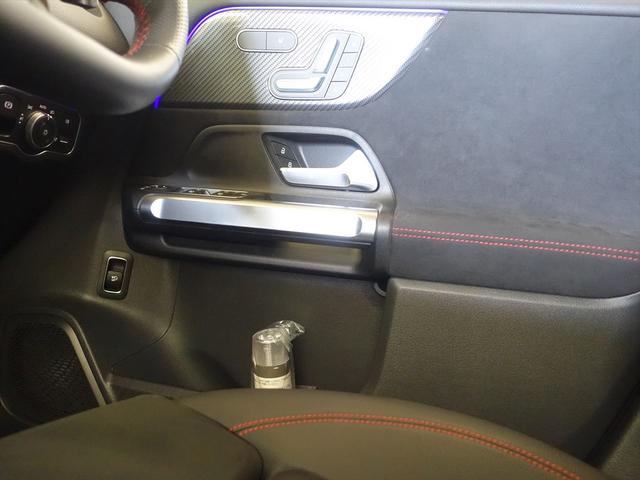 ＧＬＢ ＧＬＢ２００　ｄ　４ＭＡＴＩＣ　ＡＭＧラインパッケージ　３列シート　Ｂｌｕｅｔｏｏｔｈ接続　ＥＴＣ　ＬＥＤヘッドライト　ＴＶ　アイドリングストップ　クルーズコントロール　コネクテッド機能　サイドカメラ　シートヒーター　トランクスルー（15枚目）