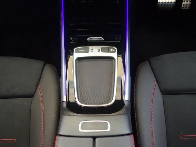 ＧＬＢ ＧＬＢ２００　ｄ　４ＭＡＴＩＣ　ＡＭＧラインパッケージ　３列シート　Ｂｌｕｅｔｏｏｔｈ接続　ＥＴＣ　ＬＥＤヘッドライト　ＴＶ　アイドリングストップ　クルーズコントロール　コネクテッド機能　サイドカメラ　シートヒーター　トランクスルー（16枚目）