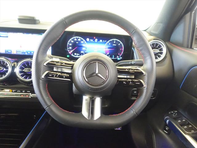 ＧＬＢ ＧＬＢ２００　ｄ　４ＭＡＴＩＣ　ＡＭＧラインパッケージ　３列シート　Ｂｌｕｅｔｏｏｔｈ接続　ＥＴＣ　ＬＥＤヘッドライト　ＴＶ　アイドリングストップ　クルーズコントロール　コネクテッド機能　サイドカメラ　シートヒーター　トランクスルー（17枚目）