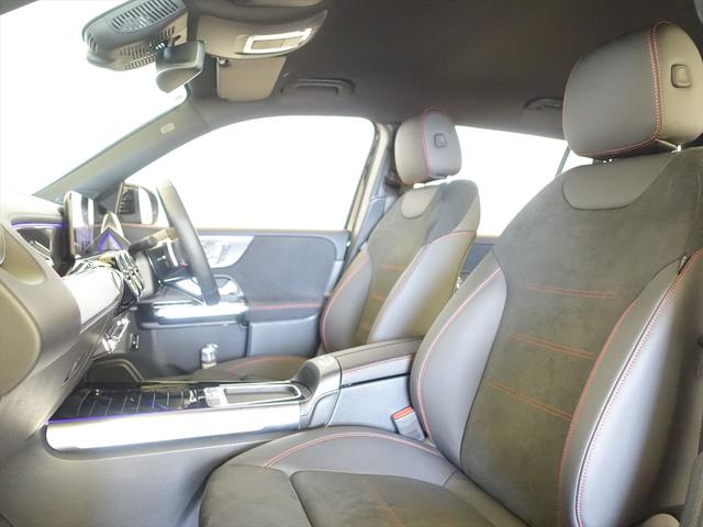 ＧＬＢ ＧＬＢ２００　ｄ　４ＭＡＴＩＣ　ＡＭＧラインパッケージ　３列シート　Ｂｌｕｅｔｏｏｔｈ接続　ＥＴＣ　ＬＥＤヘッドライト　ＴＶ　アイドリングストップ　クルーズコントロール　コネクテッド機能　サイドカメラ　シートヒーター　トランクスルー（18枚目）