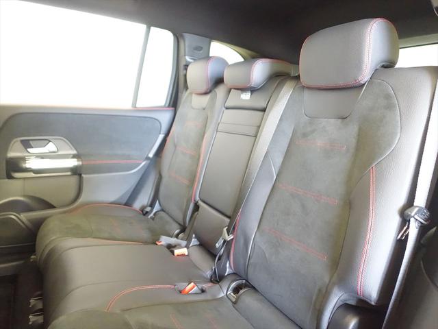 ＧＬＢ ＧＬＢ２００　ｄ　４ＭＡＴＩＣ　ＡＭＧラインパッケージ　３列シート　Ｂｌｕｅｔｏｏｔｈ接続　ＥＴＣ　ＬＥＤヘッドライト　ＴＶ　アイドリングストップ　クルーズコントロール　コネクテッド機能　サイドカメラ　シートヒーター　トランクスルー（22枚目）