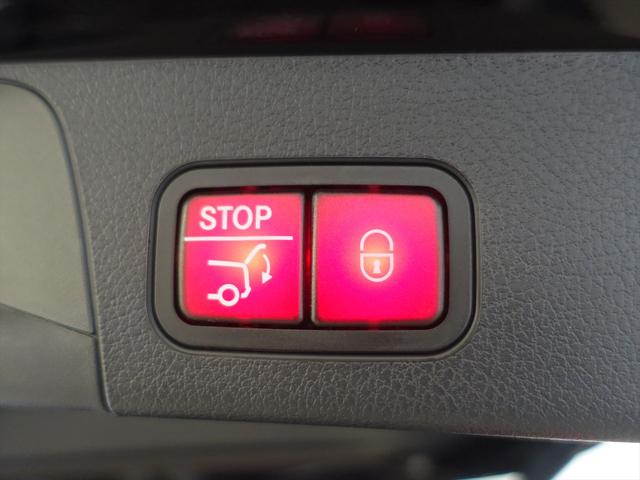 ＧＬＢ ＧＬＢ２００　ｄ　４ＭＡＴＩＣ　ＡＭＧラインパッケージ　３列シート　Ｂｌｕｅｔｏｏｔｈ接続　ＥＴＣ　ＬＥＤヘッドライト　ＴＶ　アイドリングストップ　クルーズコントロール　コネクテッド機能　サイドカメラ　シートヒーター　トランクスルー（26枚目）