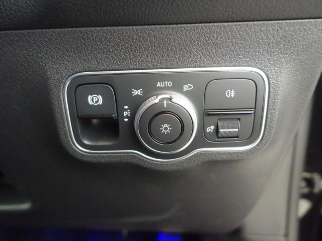 ＧＬＢ ＧＬＢ２００　ｄ　４ＭＡＴＩＣ　ＡＭＧラインパッケージ　３列シート　Ｂｌｕｅｔｏｏｔｈ接続　ＥＴＣ　ＬＥＤヘッドライト　ＴＶ　アイドリングストップ　クルーズコントロール　コネクテッド機能　サイドカメラ　シートヒーター　トランクスルー（29枚目）