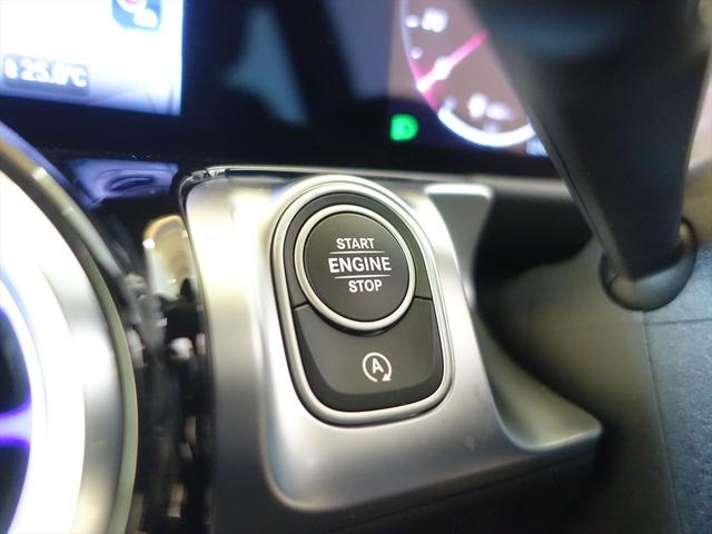 ＧＬＢ ＧＬＢ２００　ｄ　４ＭＡＴＩＣ　ＡＭＧラインパッケージ　３列シート　Ｂｌｕｅｔｏｏｔｈ接続　ＥＴＣ　ＬＥＤヘッドライト　ＴＶ　アイドリングストップ　クルーズコントロール　コネクテッド機能　サイドカメラ　シートヒーター　トランクスルー（30枚目）