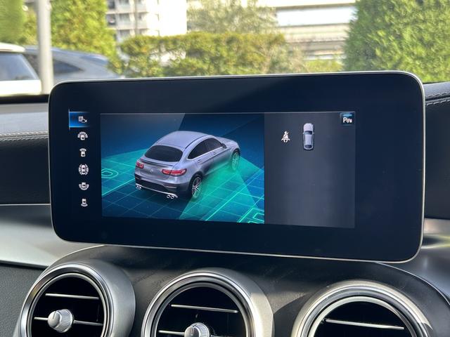 GLC GLC43 4MATIC クーペ AMGレザーエクスクルーシブパッケージ Bluetooth接続 ETC LEDヘッドライト TV アイドリングストップ クルーズコントロール コネクテッド機能 サイドカメラ サンルーフ・ガラスルーフ(41枚目)