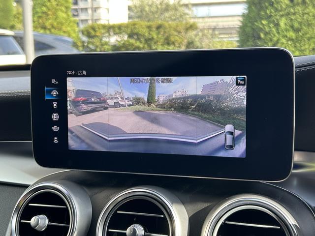 GLC GLC43 4MATIC クーペ AMGレザーエクスクルーシブパッケージ Bluetooth接続 ETC LEDヘッドライト TV アイドリングストップ クルーズコントロール コネクテッド機能 サイドカメラ サンルーフ・ガラスルーフ(42枚目)