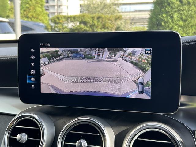 GLC GLC43 4MATIC クーペ AMGレザーエクスクルーシブパッケージ Bluetooth接続 ETC LEDヘッドライト TV アイドリングストップ クルーズコントロール コネクテッド機能 サイドカメラ サンルーフ・ガラスルーフ(45枚目)