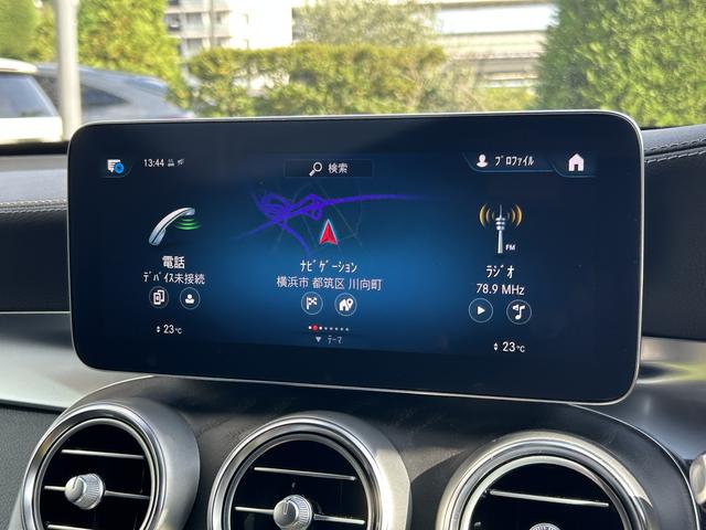 GLC GLC43 4MATIC クーペ AMGレザーエクスクルーシブパッケージ Bluetooth接続 ETC LEDヘッドライト TV アイドリングストップ クルーズコントロール コネクテッド機能 サイドカメラ サンルーフ・ガラスルーフ(47枚目)