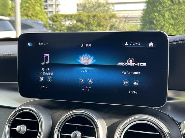 GLC GLC43 4MATIC クーペ AMGレザーエクスクルーシブパッケージ Bluetooth接続 ETC LEDヘッドライト TV アイドリングストップ クルーズコントロール コネクテッド機能 サイドカメラ サンルーフ・ガラスルーフ(48枚目)