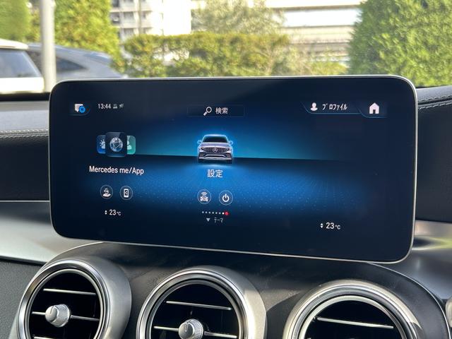 GLC GLC43 4MATIC クーペ AMGレザーエクスクルーシブパッケージ Bluetooth接続 ETC LEDヘッドライト TV アイドリングストップ クルーズコントロール コネクテッド機能 サイドカメラ サンルーフ・ガラスルーフ(49枚目)