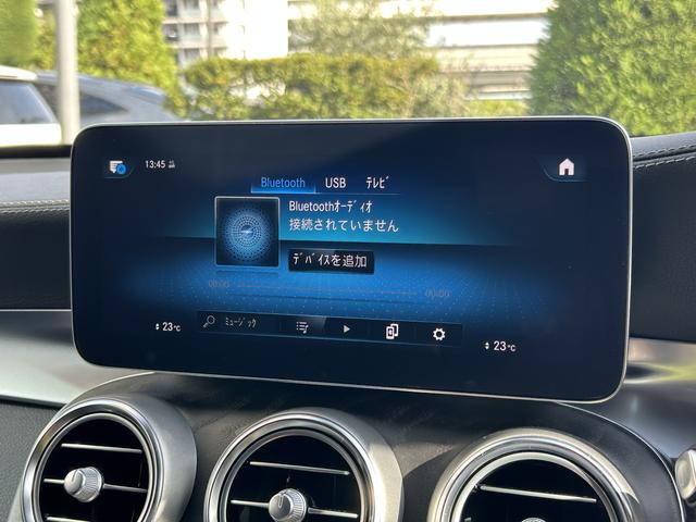 GLC GLC43 4MATIC クーペ AMGレザーエクスクルーシブパッケージ Bluetooth接続 ETC LEDヘッドライト TV アイドリングストップ クルーズコントロール コネクテッド機能 サイドカメラ サンルーフ・ガラスルーフ(50枚目)