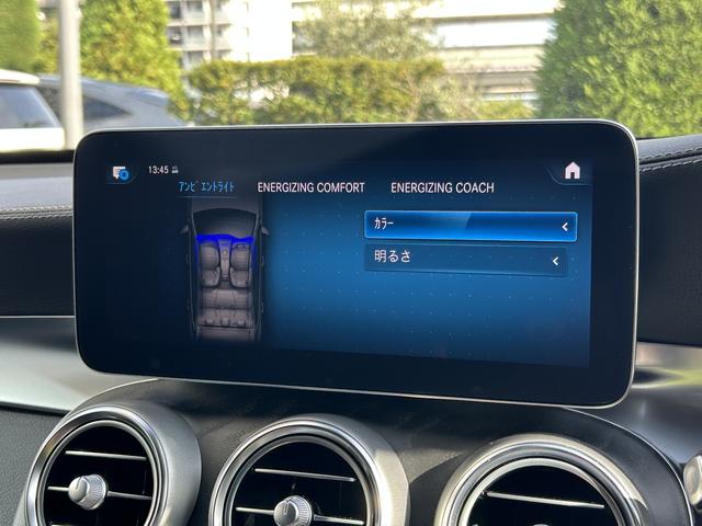 GLC GLC43 4MATIC クーペ AMGレザーエクスクルーシブパッケージ Bluetooth接続 ETC LEDヘッドライト TV アイドリングストップ クルーズコントロール コネクテッド機能 サイドカメラ サンルーフ・ガラスルーフ(51枚目)