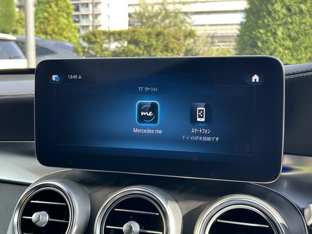 GLC GLC43 4MATIC クーペ AMGレザーエクスクルーシブパッケージ Bluetooth接続 ETC LEDヘッドライト TV アイドリングストップ クルーズコントロール コネクテッド機能 サイドカメラ サンルーフ・ガラスルーフ(53枚目)
