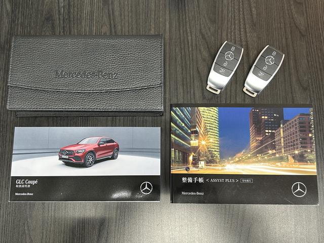 GLC GLC43 4MATIC クーペ AMGレザーエクスクルーシブパッケージ Bluetooth接続 ETC LEDヘッドライト TV アイドリングストップ クルーズコントロール コネクテッド機能 サイドカメラ サンルーフ・ガラスルーフ(80枚目)