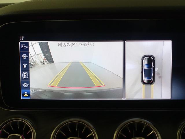 Ｅクラス Ｅ２００　カブリオレ　スポーツ　レザーパッケージ　Ｂｌｕｅｔｏｏｔｈ接続　ＥＴＣ　ＬＥＤヘッドライト　ＴＶ　アイドリングストップ　クルーズコントロール　コネクテッド機能　サイドカメラ　シートヒーター　トランクスルー　ナビ（15枚目）