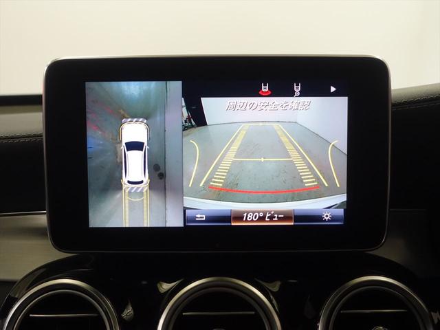 ＧＬＣ ＧＬＣ２２０　ｄ　４ＭＡＴＩＣ　スポーツ（本革仕様）　Ｂｌｕｅｔｏｏｔｈ接続　ＣＤ　ＤＶＤ再生　ＥＴＣ　ＬＥＤヘッドライト　ＴＶ　アイドリングストップ　クルーズコントロール　コネクテッド機能　サイドカメラ　サンルーフ・ガラスルーフ　シートヒーター（10枚目）