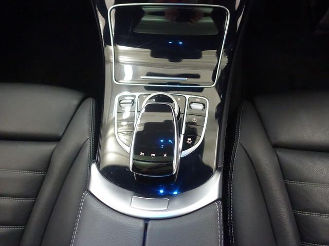 ＧＬＣ ＧＬＣ２２０　ｄ　４ＭＡＴＩＣ　スポーツ（本革仕様）　Ｂｌｕｅｔｏｏｔｈ接続　ＣＤ　ＤＶＤ再生　ＥＴＣ　ＬＥＤヘッドライト　ＴＶ　アイドリングストップ　クルーズコントロール　コネクテッド機能　サイドカメラ　サンルーフ・ガラスルーフ　シートヒーター（16枚目）