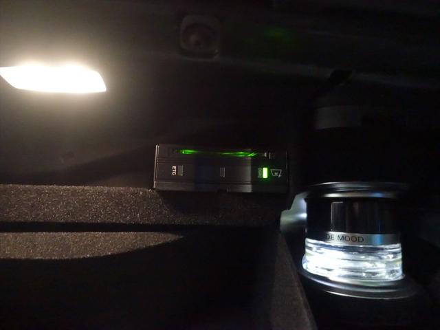 ＧＬＣ ＧＬＣ２２０　ｄ　４ＭＡＴＩＣ　スポーツ（本革仕様）　Ｂｌｕｅｔｏｏｔｈ接続　ＣＤ　ＤＶＤ再生　ＥＴＣ　ＬＥＤヘッドライト　ＴＶ　アイドリングストップ　クルーズコントロール　コネクテッド機能　サイドカメラ　サンルーフ・ガラスルーフ　シートヒーター（21枚目）