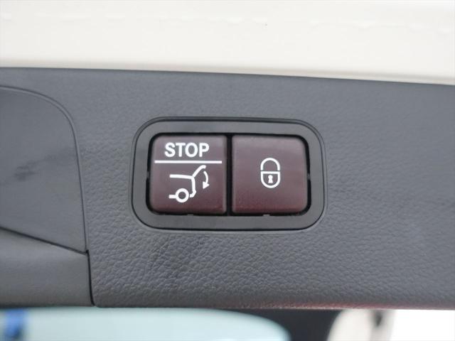 ＧＬＣ ＧＬＣ２２０　ｄ　４ＭＡＴＩＣ　スポーツ（本革仕様）　Ｂｌｕｅｔｏｏｔｈ接続　ＣＤ　ＤＶＤ再生　ＥＴＣ　ＬＥＤヘッドライト　ＴＶ　アイドリングストップ　クルーズコントロール　コネクテッド機能　サイドカメラ　サンルーフ・ガラスルーフ　シートヒーター（26枚目）