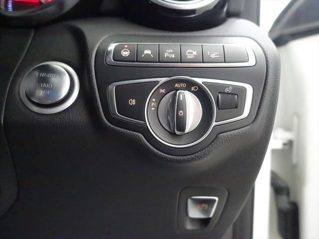 ＧＬＣ ＧＬＣ２２０　ｄ　４ＭＡＴＩＣ　スポーツ（本革仕様）　Ｂｌｕｅｔｏｏｔｈ接続　ＣＤ　ＤＶＤ再生　ＥＴＣ　ＬＥＤヘッドライト　ＴＶ　アイドリングストップ　クルーズコントロール　コネクテッド機能　サイドカメラ　サンルーフ・ガラスルーフ　シートヒーター（29枚目）