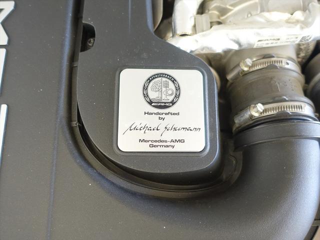 Ｃクラス Ｃ６３　Ｓ　コンフォートパッケージ　Ｂｌｕｅｔｏｏｔｈ接続　ＥＴＣ　ＬＥＤヘッドライト　ＴＶ　アイドリングストップ　クルーズコントロール　コネクテッド機能　サンルーフ・ガラスルーフ　シートヒーター　トランクスルー（10枚目）